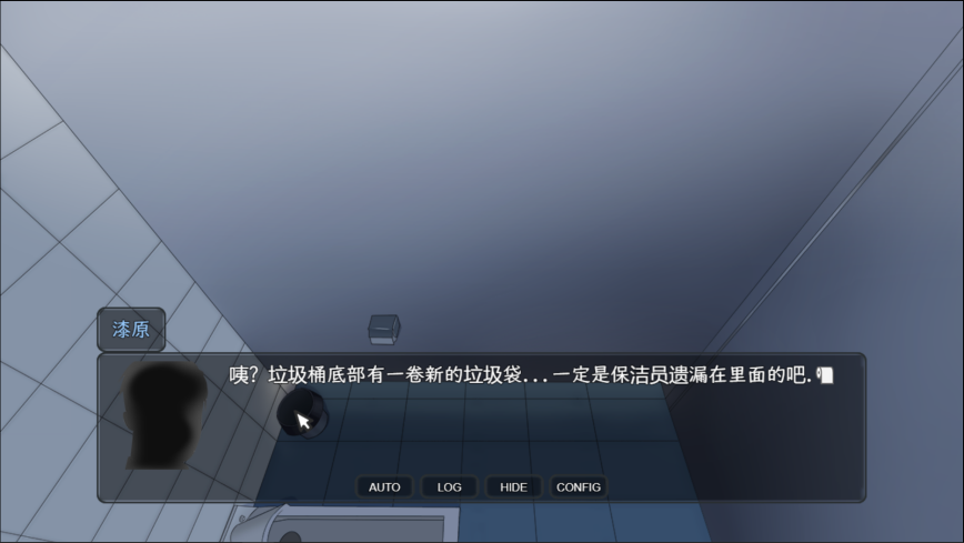 03a48c017b312b8b4569.png游戏攻略