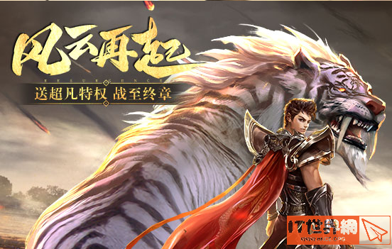 31b46f025442f9f873092cb2d69d870a.png游戏攻略