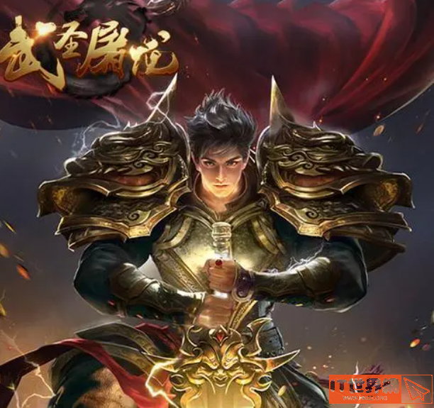 c2abb491b37de53adffd9fd110a0ff97.png游戏攻略
