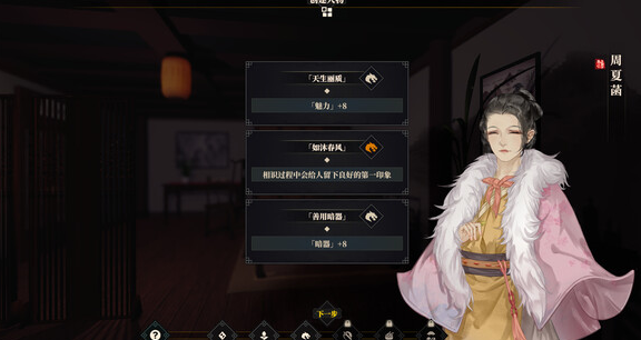 59978c017b440b8b4567.png游戏攻略