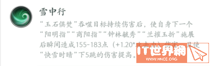 7d8c2cdce379dbabba3c3685f9837bbd.png游戏攻略