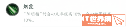 250c4080e9089c0720e99a74127541d8.png游戏攻略