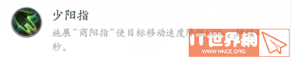 f1d030d0fa35c7c77385ec2e93386e67.png游戏攻略