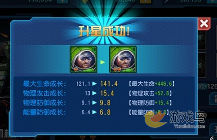 162045B26-0.png游戏攻略