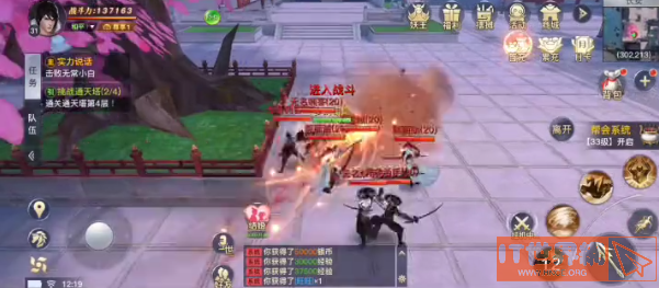 fb30242152d07095dc7f37c2d747a32b.png游戏攻略