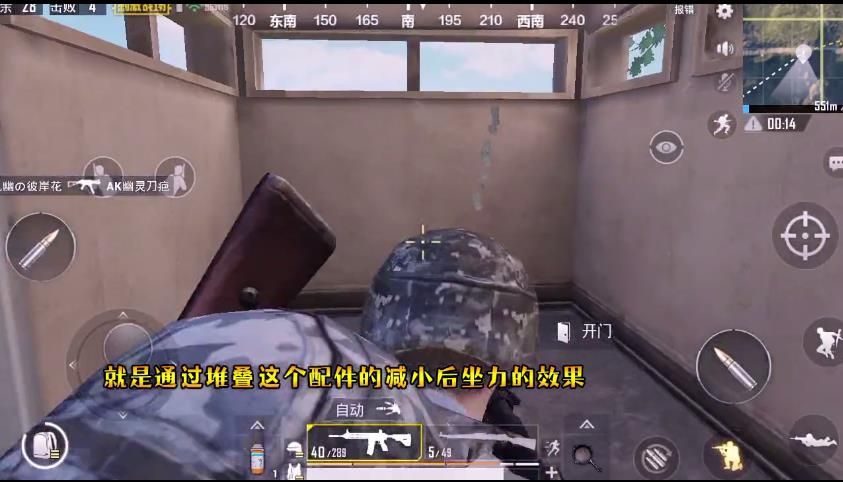 2018051131359758.jpg游戏攻略