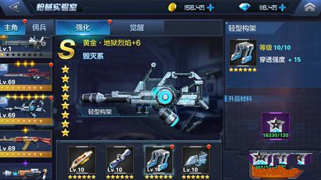 72-1F106093U5B3.jpg游戏攻略