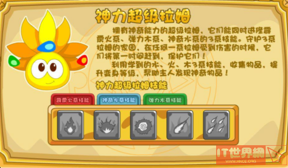 cfe16a8ee68332f4be57cb4158ca5846.png游戏攻略