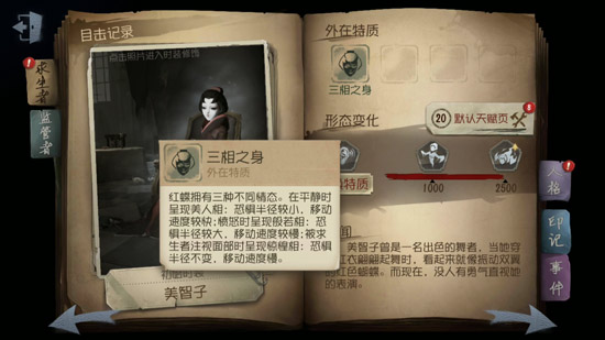 201851210585494023.jpg游戏攻略