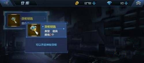 71-1F1061433315Y.jpg游戏攻略