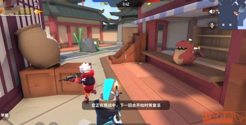 a6acba5eb5d0d9ae64ac0b8eb81136f4.png游戏攻略