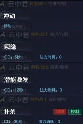 2018030885378774.jpg游戏攻略