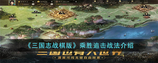 13363511c-0.jpg游戏攻略