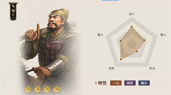 1S5112T9-1.png游戏攻略