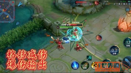 8260749f6a6141f9334ad1369224cac2.jpg游戏攻略