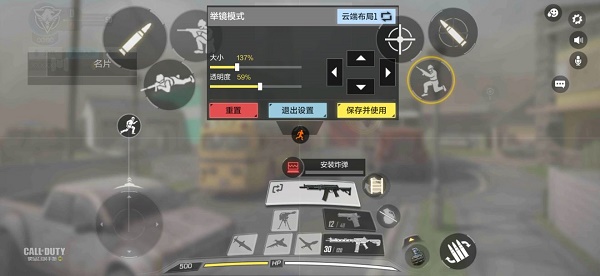 25095153zjb6.jpg游戏攻略