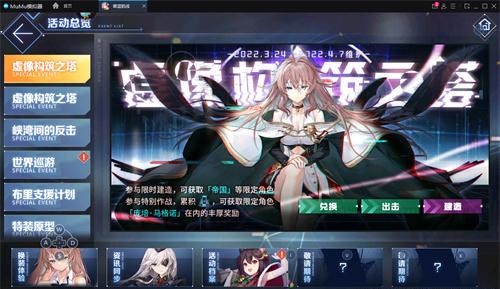 25094157p3jm.jpeg游戏攻略