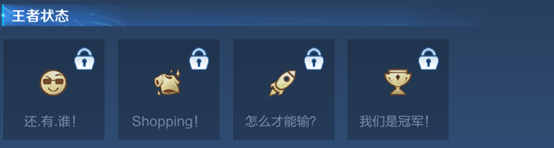 07112038lqbk.png游戏攻略