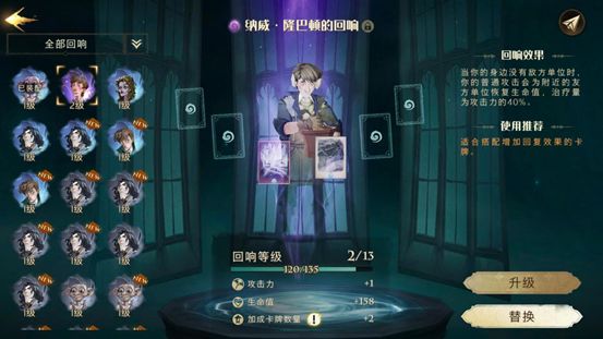 13173641zfyt.jpg游戏攻略