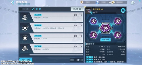 13172927lkgo.jpeg游戏攻略