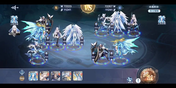 151613458xp1.jpg游戏攻略