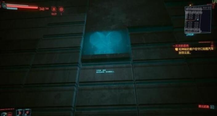 15162703enay.jpg游戏攻略