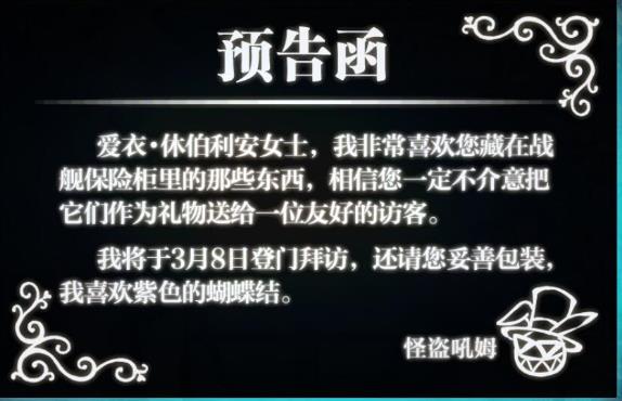 20183913372532356.jpg游戏攻略