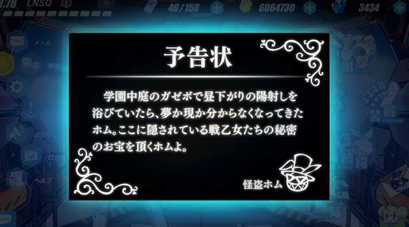 20183913372516029.jpg游戏攻略