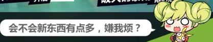 20183913372570030.jpg游戏攻略