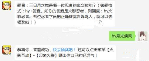 71-1F1060R042T8.jpg游戏攻略