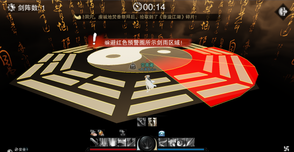 201822617283332082.jpg游戏攻略