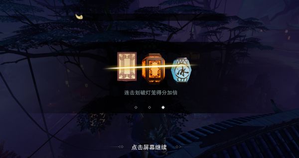 201822715182926863.png游戏攻略