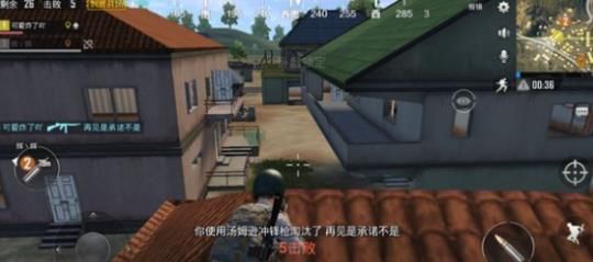 2018022833764119.jpg游戏攻略