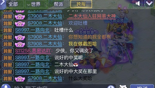 11102613ex7m.jpeg游戏攻略
