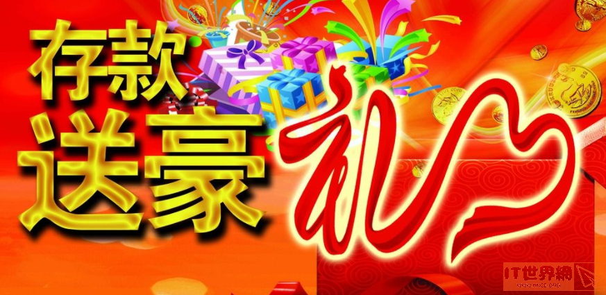 643aaa288588ee15ba5254aa351d9f9d.png游戏攻略