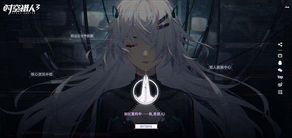 17155931sksw.png游戏攻略