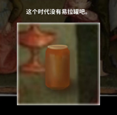 1K0155V9-5.png游戏攻略