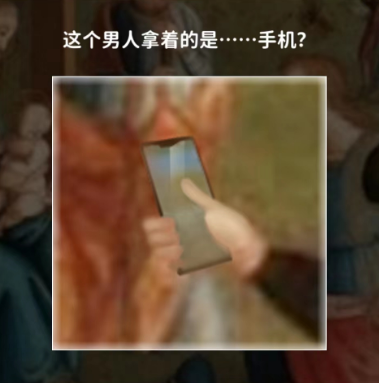 1K015I41-3.png游戏攻略