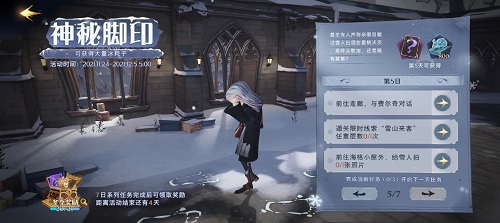 30173050ntpb.jpg游戏攻略