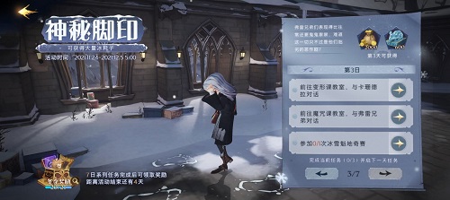 30172417k0sf.jpg游戏攻略