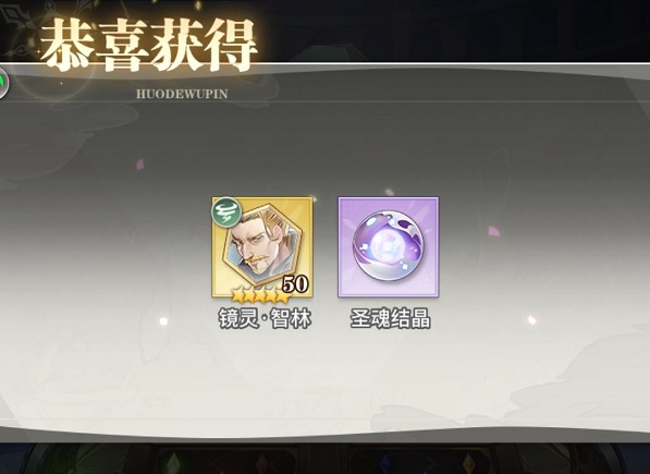 30171658b77k.jpg游戏攻略