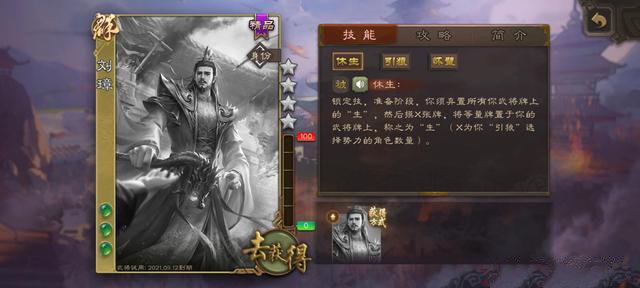 14103735k1j5.jpg游戏攻略