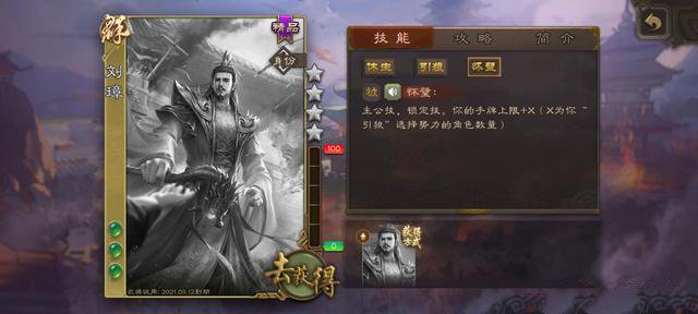 14103735o9ar.jpg游戏攻略