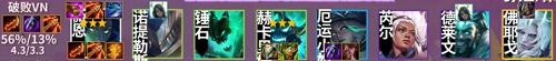 14103515pswh.png游戏攻略