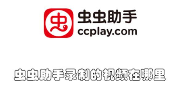 1F5056427-0.jpg游戏攻略
