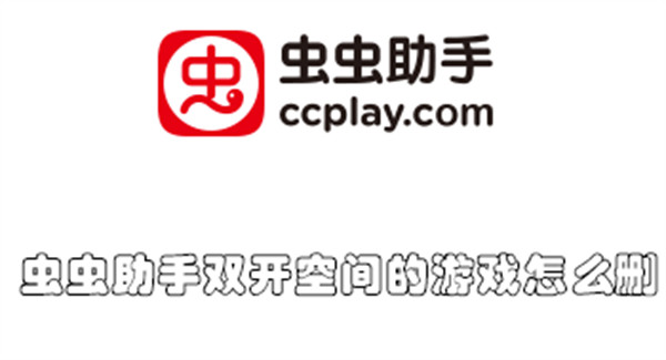 1605062F1-0.jpg游戏攻略