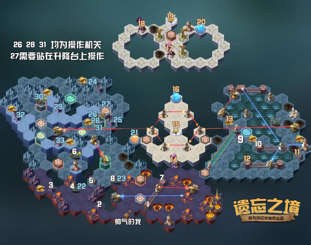 200841133pw3.jpg游戏攻略