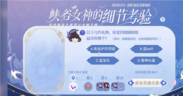 04084940dvtf.jpg游戏攻略