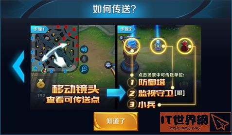 84dbac39764180059d87d9668457fd94.jpg游戏攻略