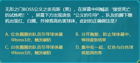 28091500jwif.png游戏攻略
